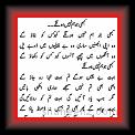 Poem44 01 * 15.10.2011 * 279 x 304 * (15KB)